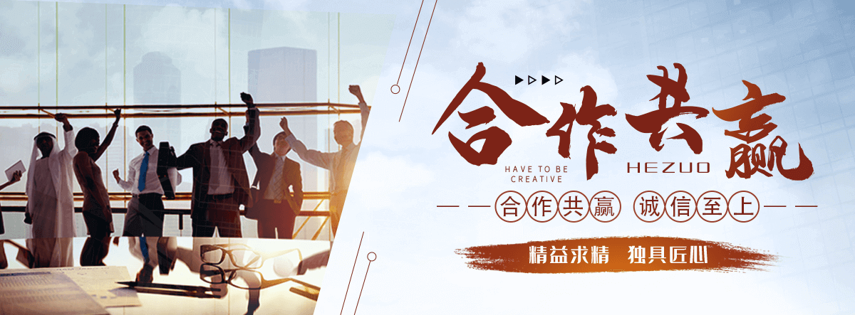 昭通不锈钢雕塑